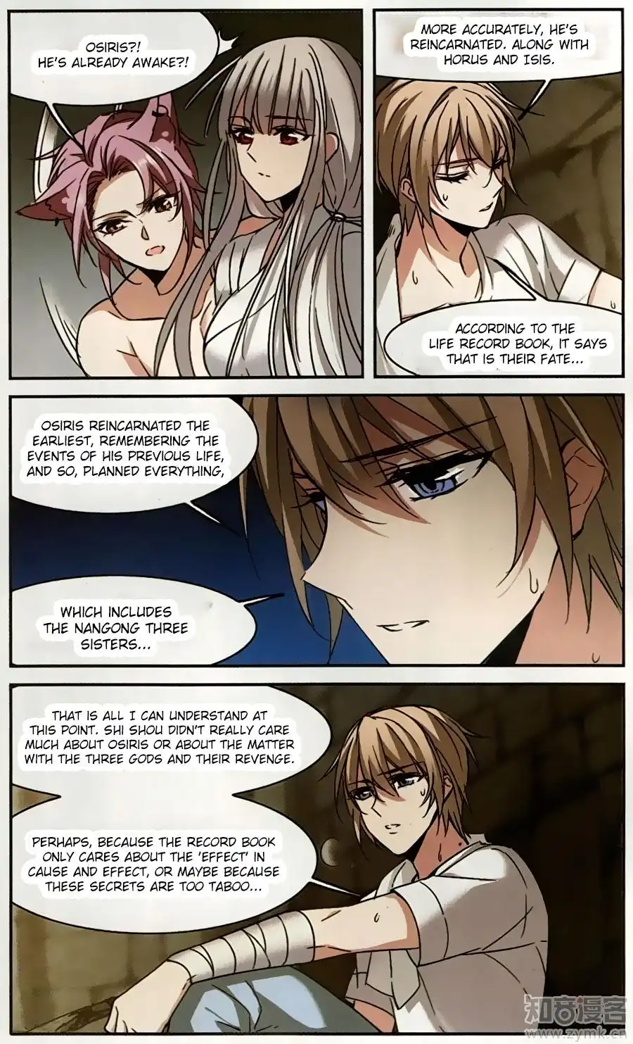 Vampire Sphere Chapter 100 28